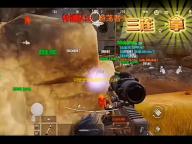 闪耀暖暖晴浪浮光什么样